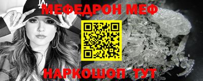 кокаин колумбия Наро-Фоминск