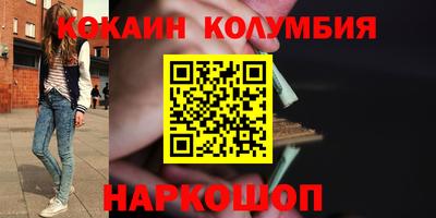 метадон Бугуруслан