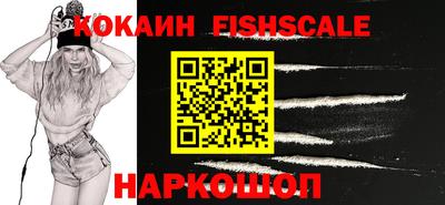 мефедрон мука Бузулук
