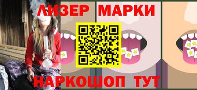 мефедрон мука Бузулук