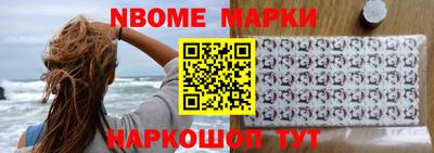 мефедрон мука Бузулук