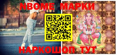 метадон Бугуруслан
