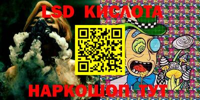 мефедрон мука Бузулук