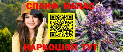 метадон Бугуруслан