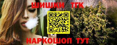 стаф Будённовск