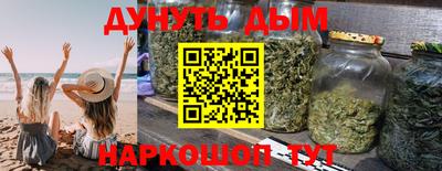мефедрон мука Бузулук