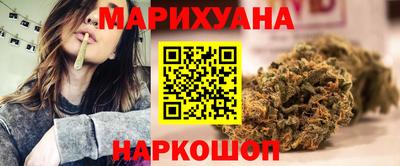 мефедрон мука Бузулук