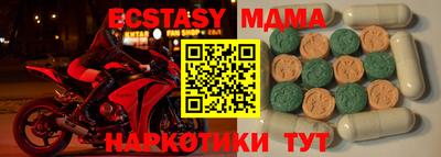 стаф Будённовск