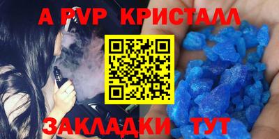 метадон Бугуруслан