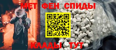 метадон Бугуруслан