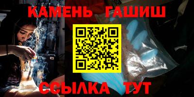 мефедрон мука Бузулук