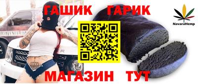 мефедрон мука Бузулук