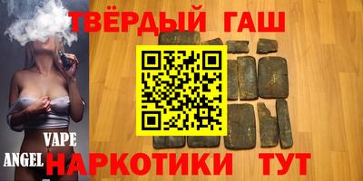 мефедрон мука Бузулук