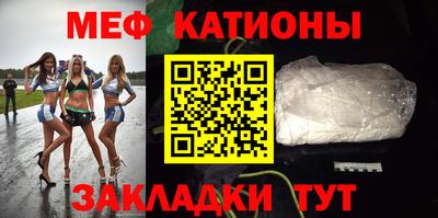 метадон Бугуруслан