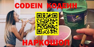 метадон Бугуруслан