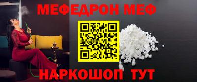 стаф Будённовск