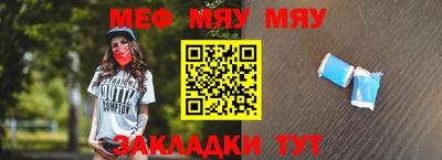 метадон Бугуруслан
