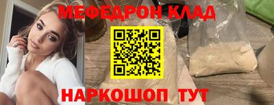 стаф Будённовск